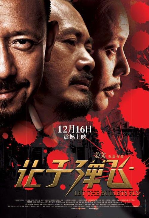 罗耀拉马利蒙特大学计算机科学文凭证书